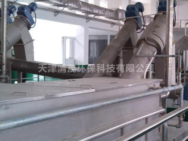 固液分离器